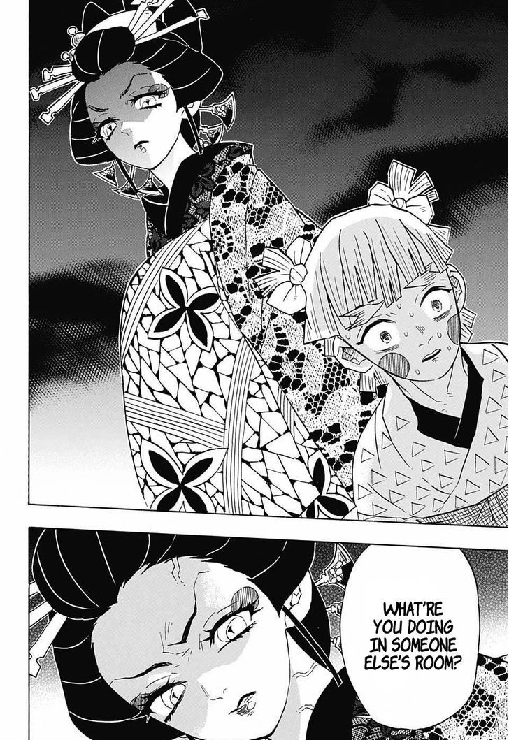 Kimetsu no Yaiba Chapter 73 page 14 - Chapter 73: The Chase