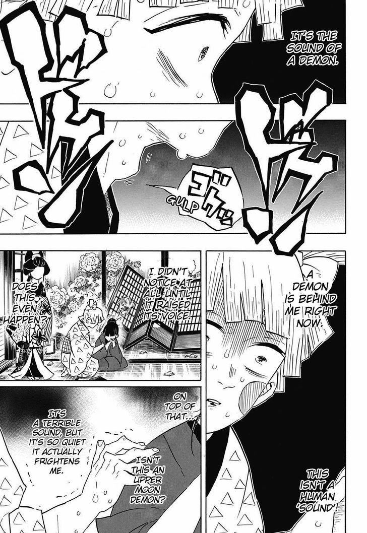 Kimetsu no Yaiba Chapter 73 page 15 - Chapter 73: The Chase
