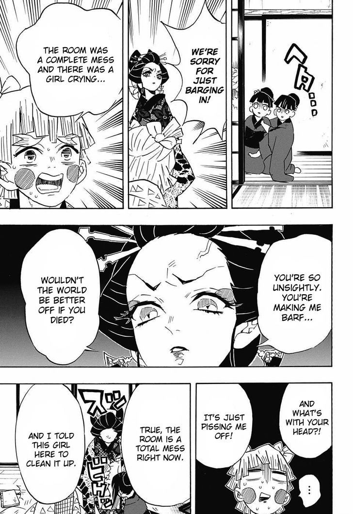 Kimetsu no Yaiba Chapter 73 page 17 - Chapter 73: The Chase