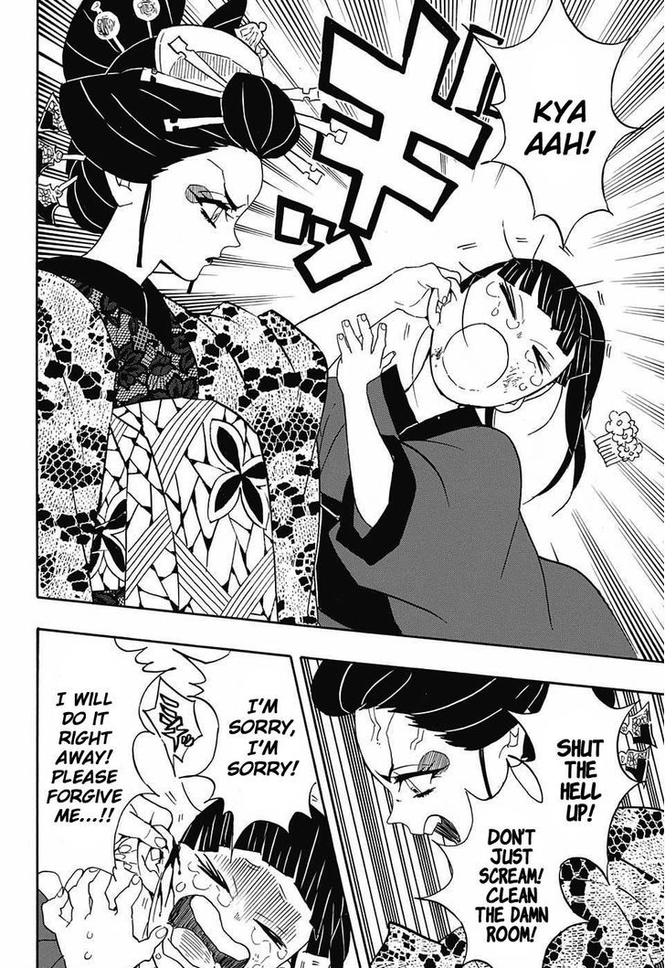 Kimetsu no Yaiba Chapter 73 page 18 - Chapter 73: The Chase
