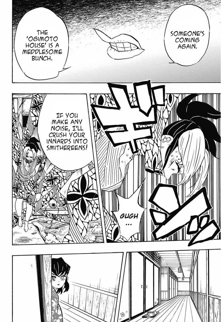 Kimetsu no Yaiba Chapter 73 page 2 - Chapter 73: The Chase