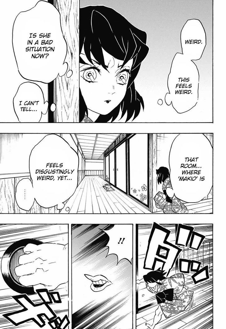 Kimetsu no Yaiba Chapter 73 page 3 - Chapter 73: The Chase