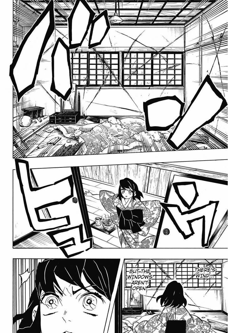 Kimetsu no Yaiba Chapter 73 page 4 - Chapter 73: The Chase