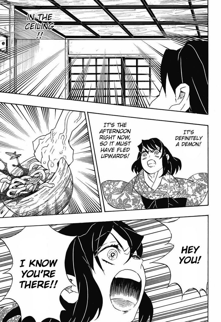 Kimetsu no Yaiba Chapter 73 page 5 - Chapter 73: The Chase
