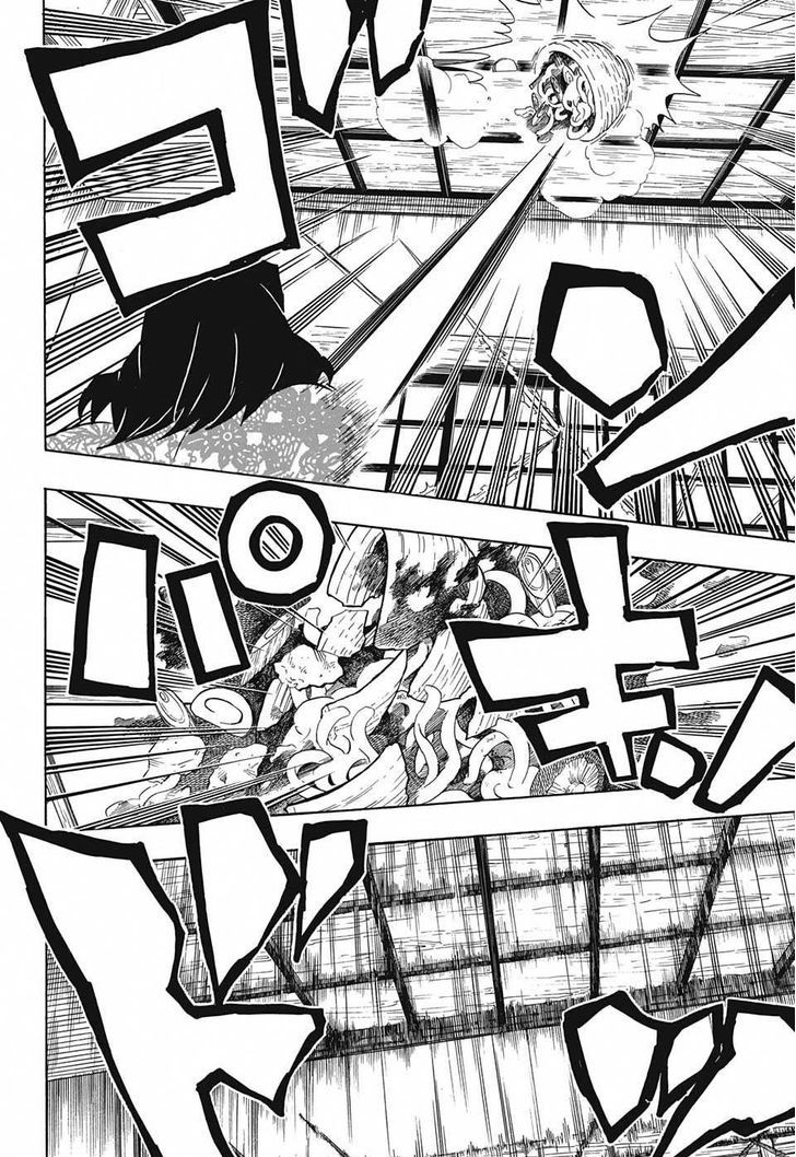 Kimetsu no Yaiba Chapter 73 page 6 - Chapter 73: The Chase