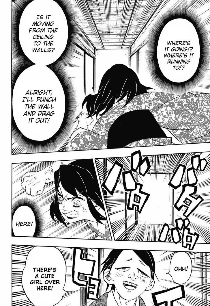 Kimetsu no Yaiba Chapter 73 page 8 - Chapter 73: The Chase