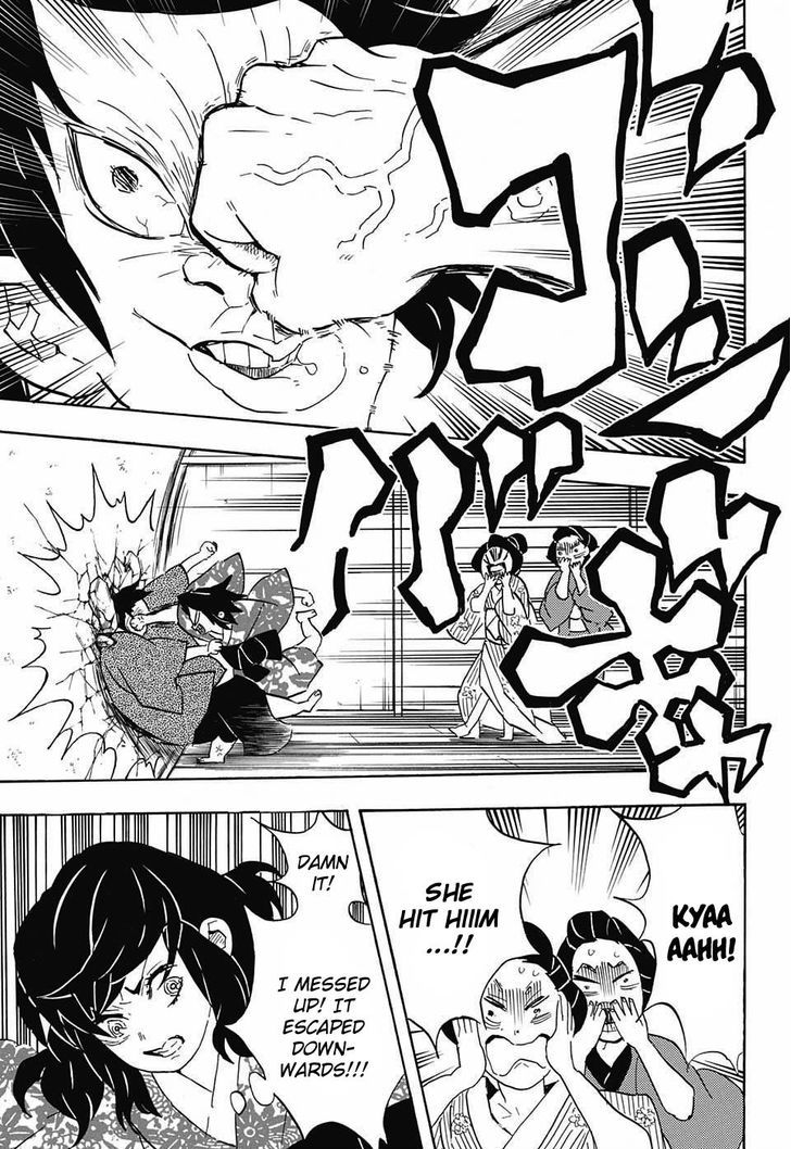 Kimetsu no Yaiba Chapter 73 page 9 - Chapter 73: The Chase