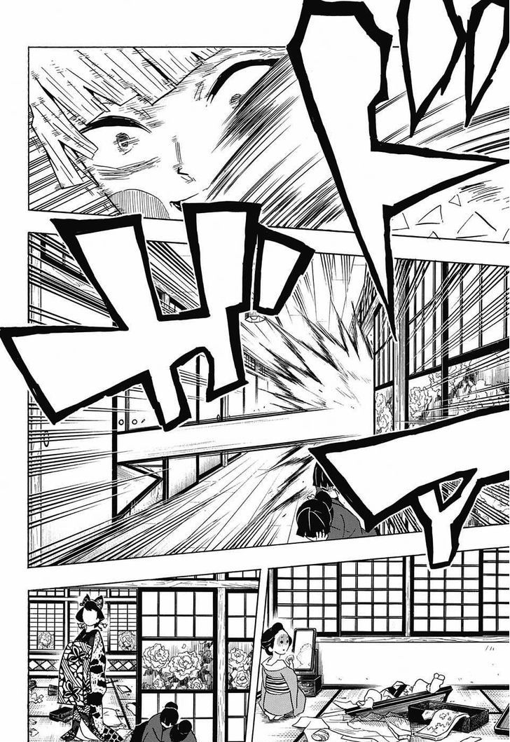 Kimetsu no Yaiba Chapter 74 page 14 - Chapter 74: Daki
