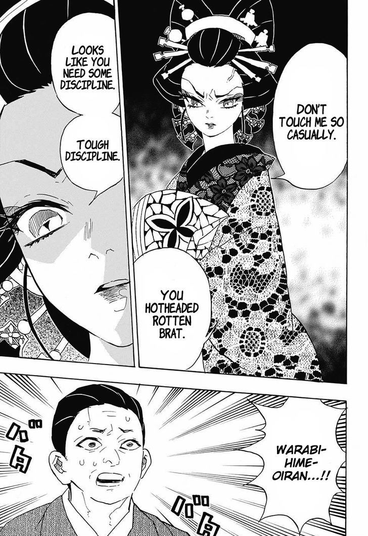 Kimetsu no Yaiba Chapter 74 page 15 - Chapter 74: Daki