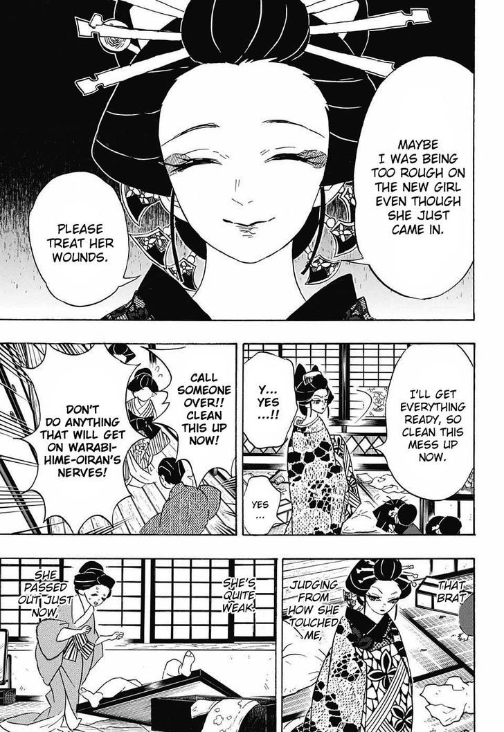 Kimetsu no Yaiba Chapter 74 page 17 - Chapter 74: Daki
