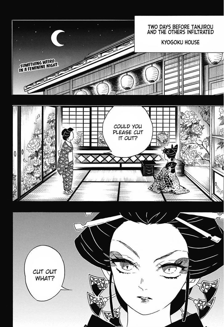 Kimetsu no Yaiba Chapter 74 page 2 - Chapter 74: Daki