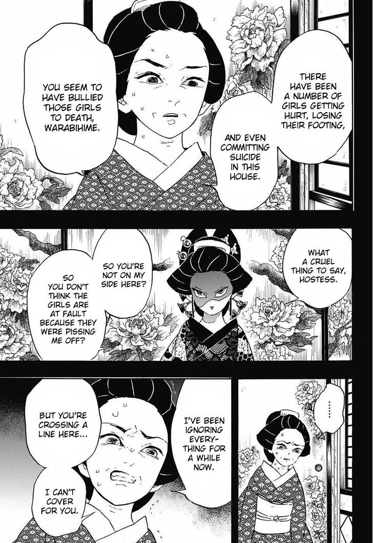 Kimetsu no Yaiba Chapter 74 page 3 - Chapter 74: Daki