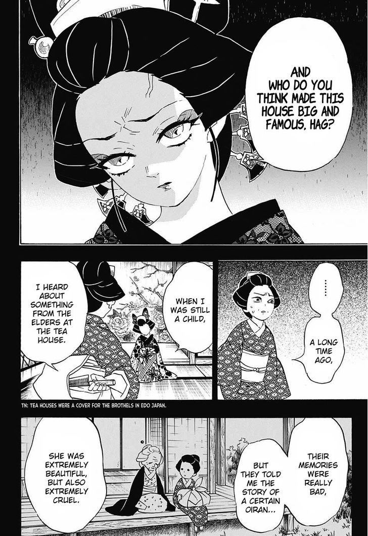 Kimetsu no Yaiba Chapter 74 page 4 - Chapter 74: Daki