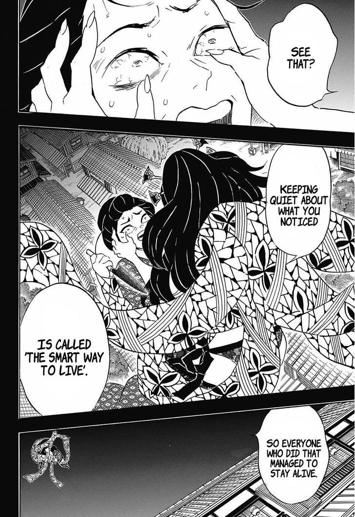 Kimetsu no Yaiba Chapter 74 page 6 - Chapter 74: Daki