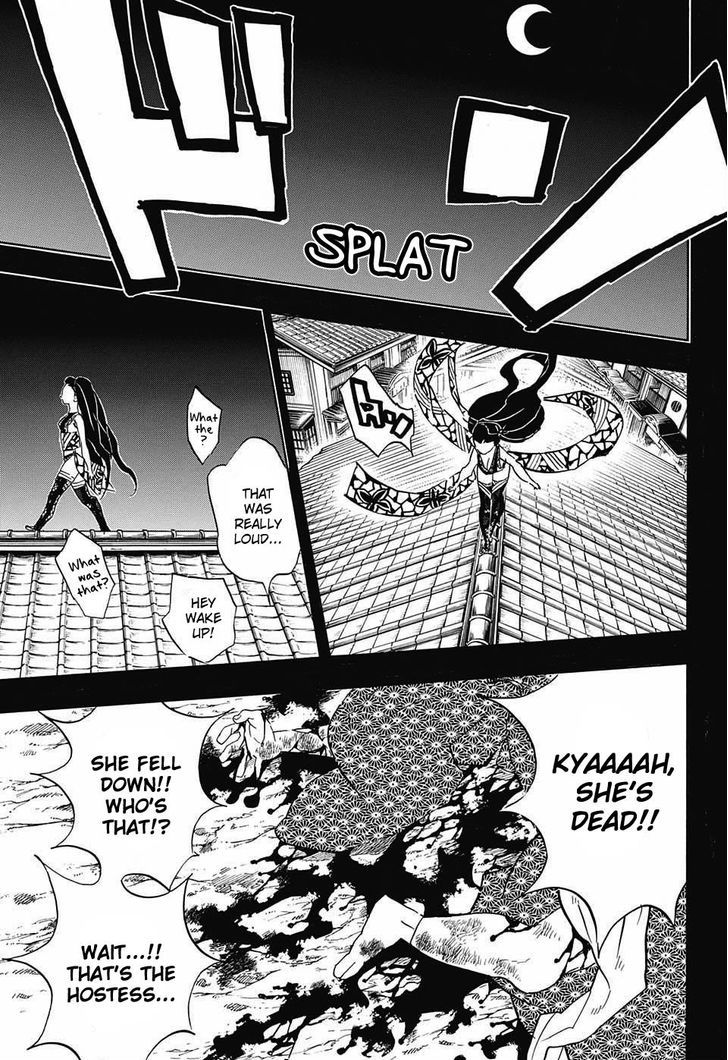 Kimetsu no Yaiba Chapter 74 page 9 - Chapter 74: Daki