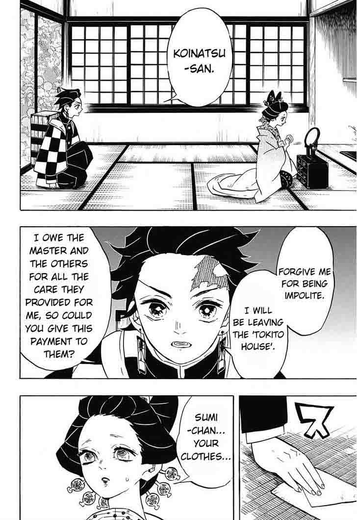 Kimetsu no Yaiba Chapter 75 page 14 - Chapter 75: Various Feelings