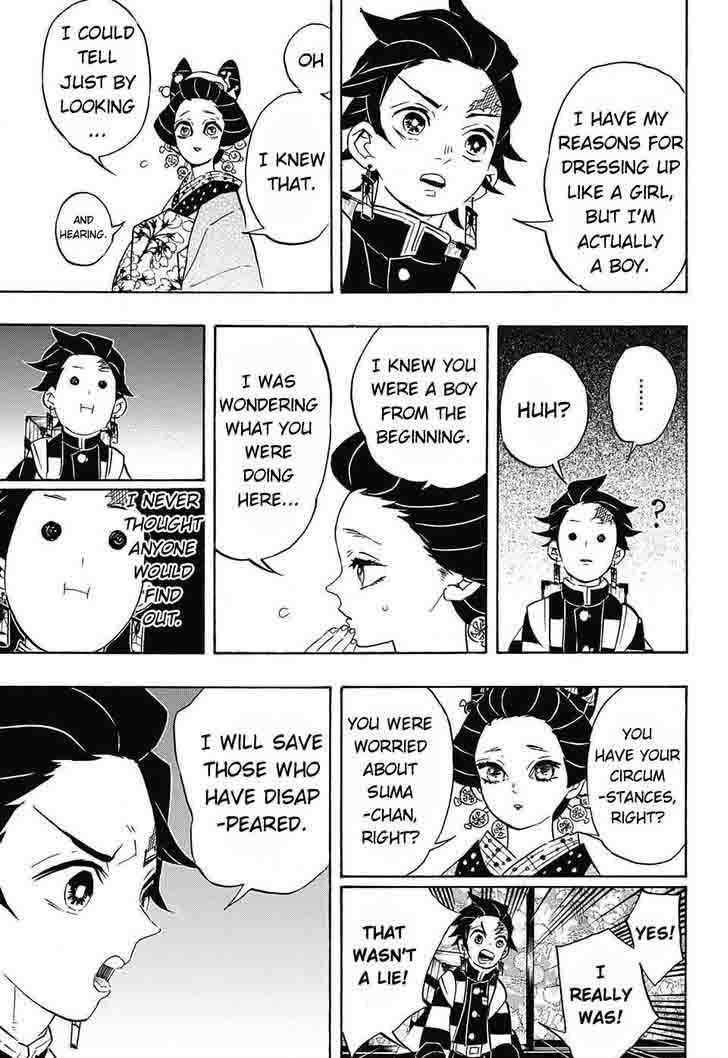 Kimetsu no Yaiba Chapter 75 page 15 - Chapter 75: Various Feelings