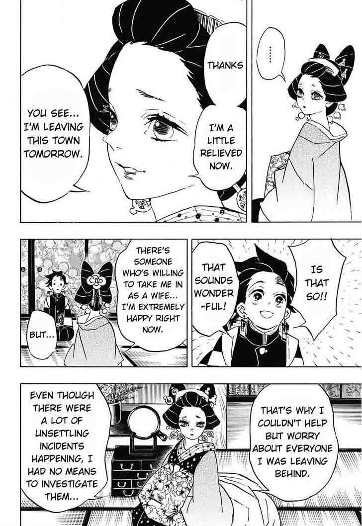 Kimetsu no Yaiba Chapter 75 page 16 - Chapter 75: Various Feelings