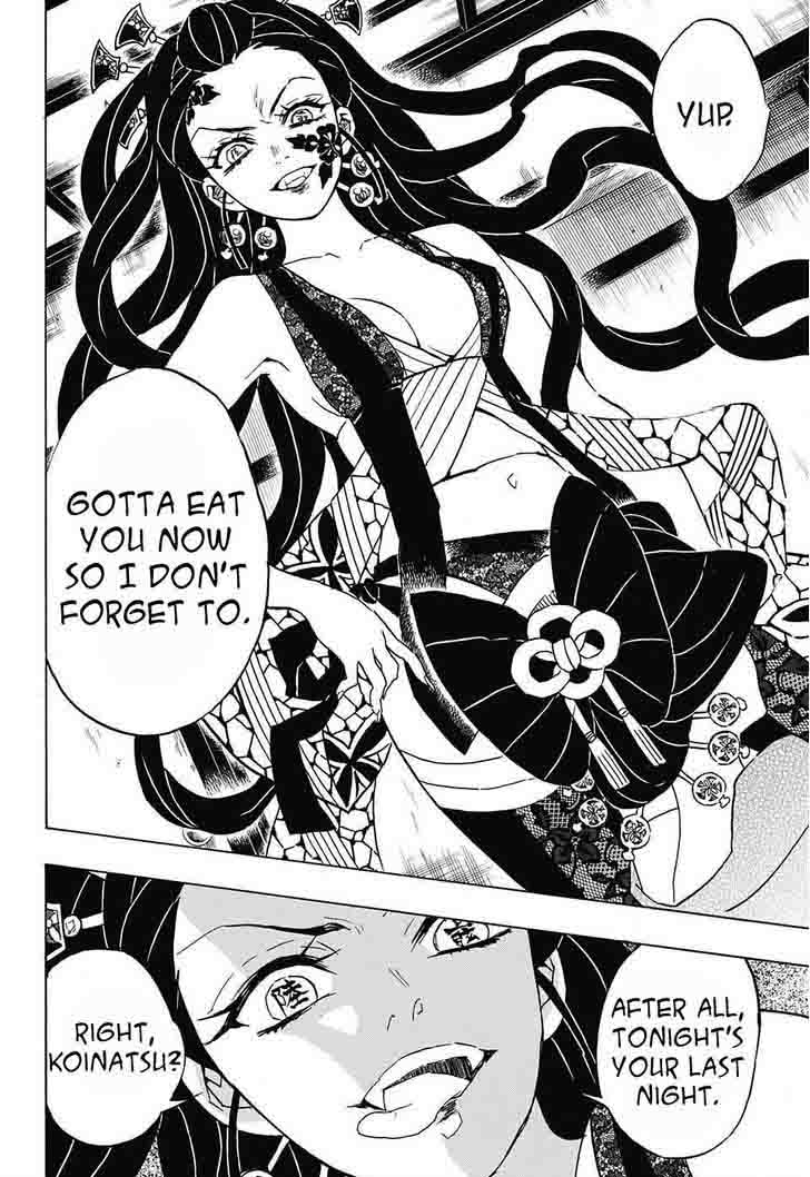 Kimetsu no Yaiba Chapter 75 page 18 - Chapter 75: Various Feelings