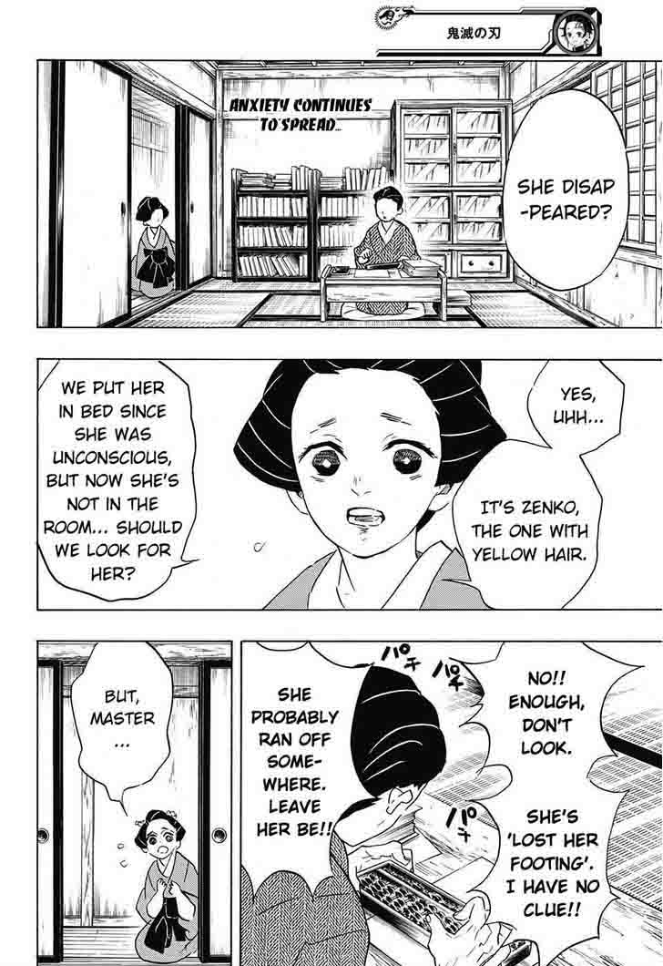 Kimetsu no Yaiba Chapter 75 page 2 - Chapter 75: Various Feelings