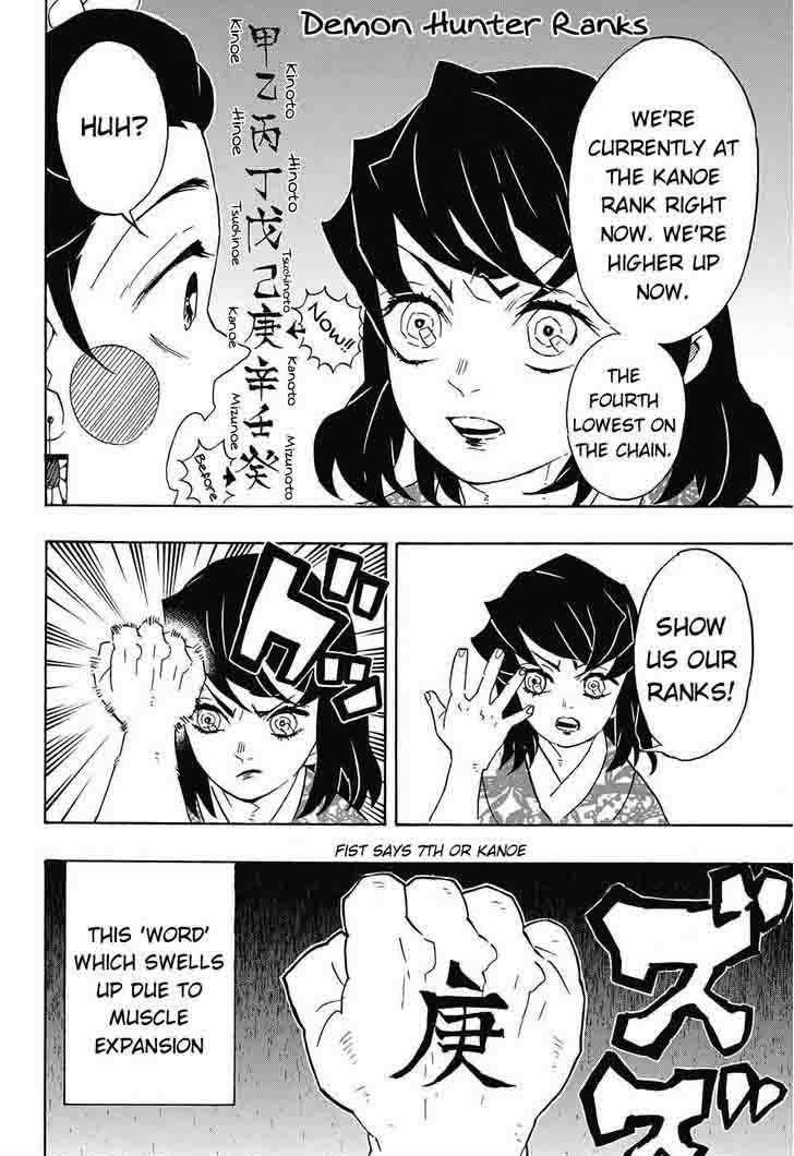 Kimetsu no Yaiba Chapter 75 page 8 - Chapter 75: Various Feelings