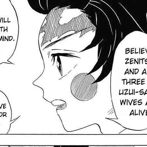 Kimetsu no Yaiba Chapter 75: Various Feelings cover