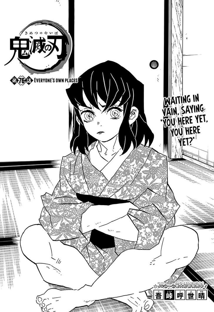 Kimetsu no Yaiba Chapter 76 page 1 - Chapter 76: In Various Places