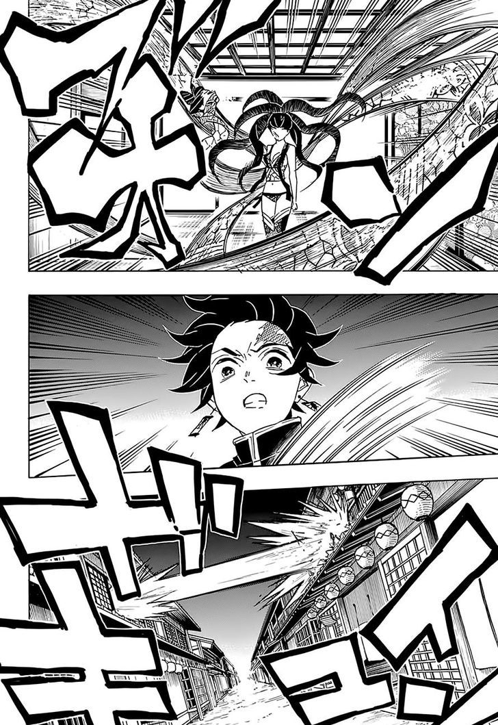 Kimetsu no Yaiba Chapter 76 page 12 - Chapter 76: In Various Places
