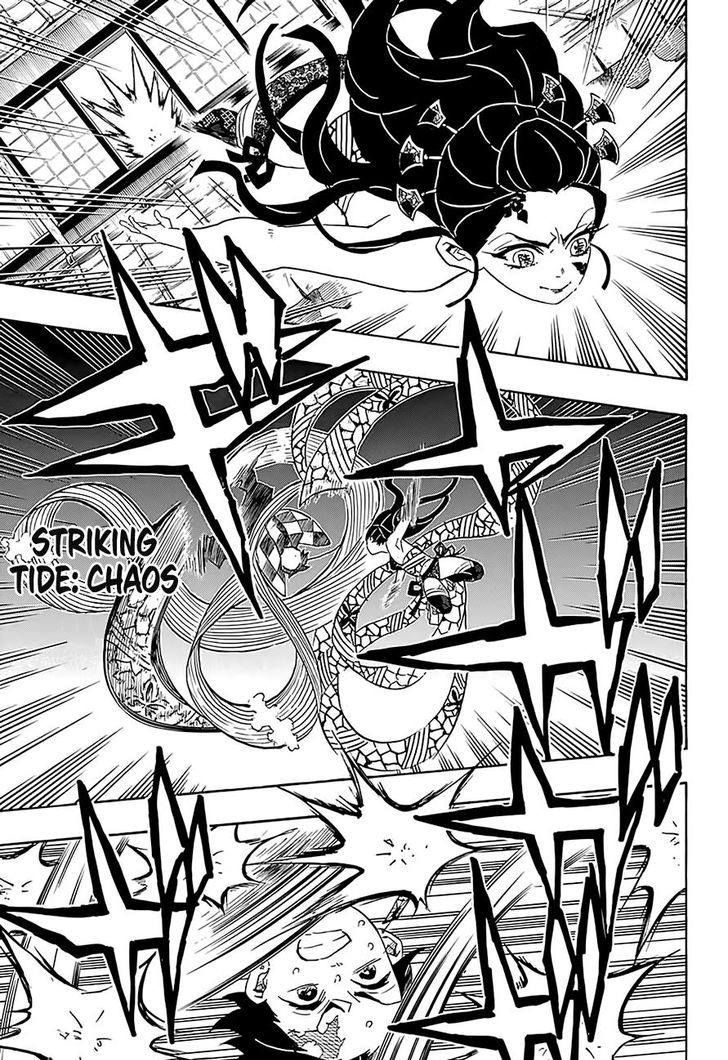 Kimetsu no Yaiba Chapter 76 page 17 - Chapter 76: In Various Places