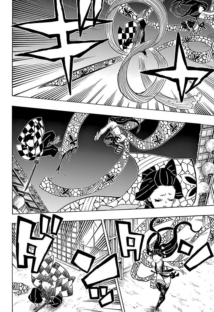 Kimetsu no Yaiba Chapter 76 page 18 - Chapter 76: In Various Places