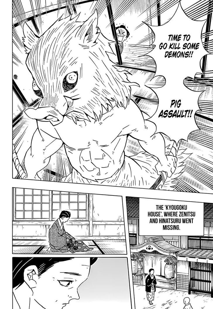 Kimetsu no Yaiba Chapter 76 page 4 - Chapter 76: In Various Places