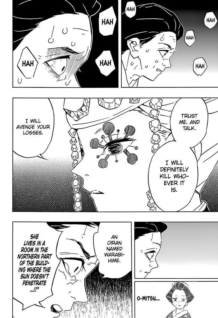 Kimetsu no Yaiba Chapter 76 page 6 - Chapter 76: In Various Places