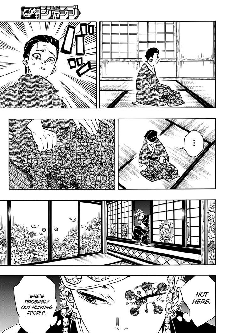 Kimetsu no Yaiba Chapter 76 page 7 - Chapter 76: In Various Places