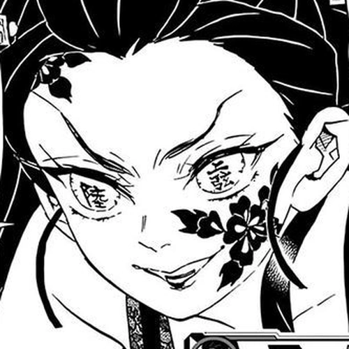 Kimetsu no Yaiba Chapter 76: In Various Places cover