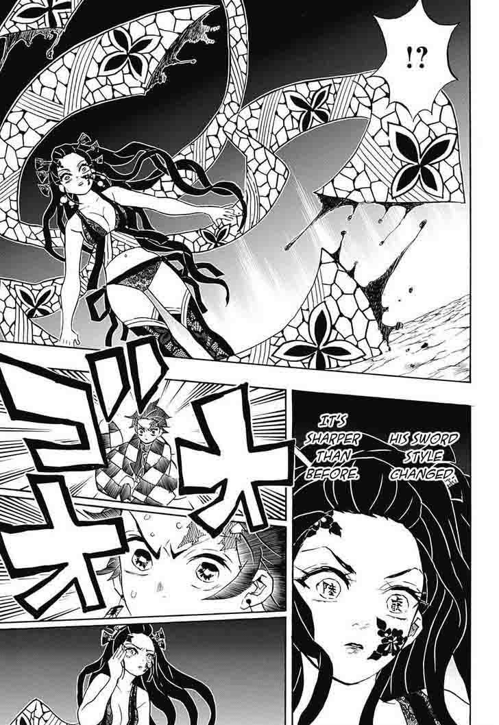 Kimetsu no Yaiba Chapter 77 page 15 - Chapter 77: Roar