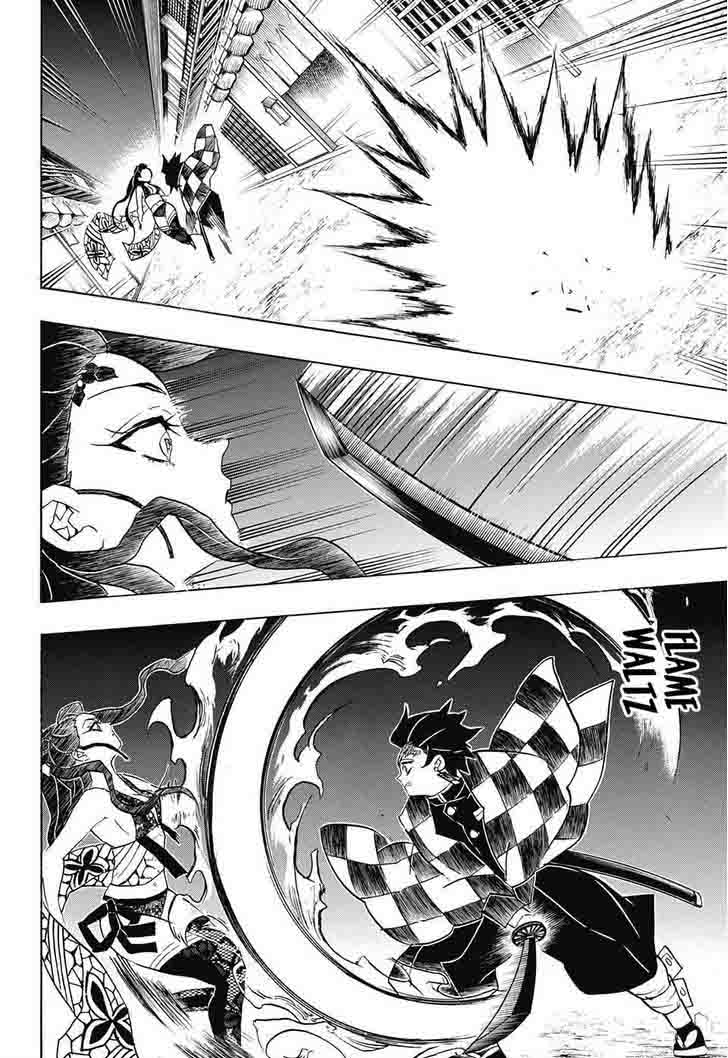 Kimetsu no Yaiba Chapter 77 page 16 - Chapter 77: Roar