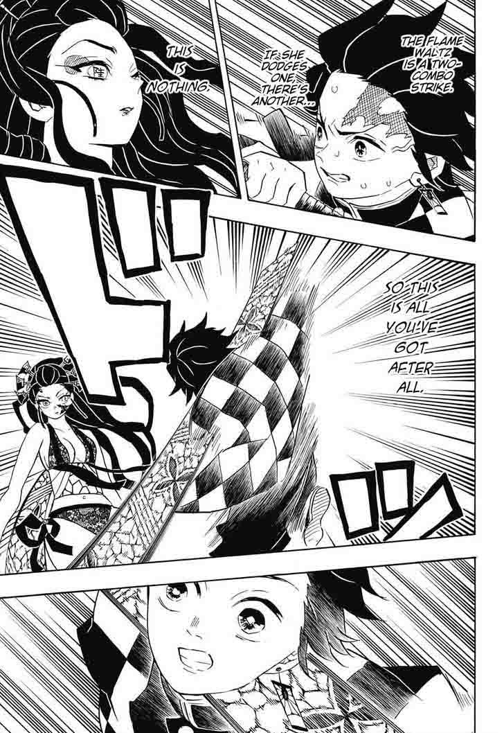 Kimetsu no Yaiba Chapter 77 page 17 - Chapter 77: Roar