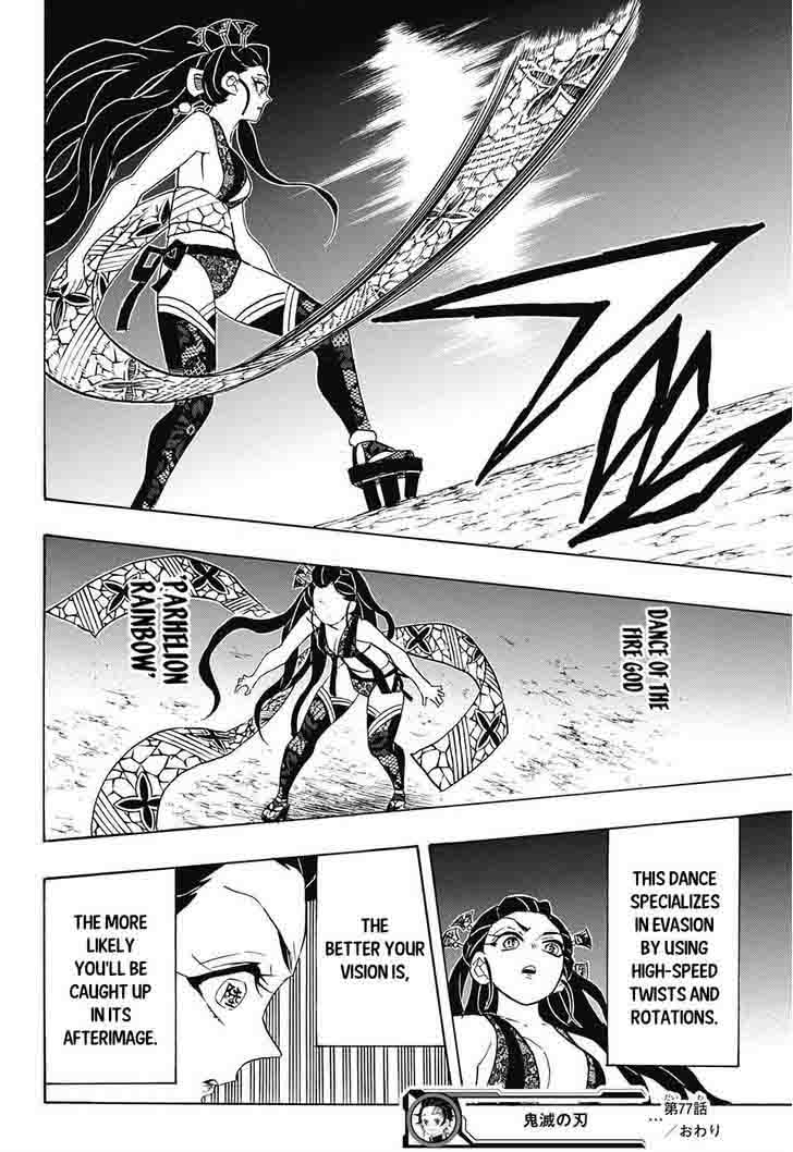 Kimetsu no Yaiba Chapter 77 page 18 - Chapter 77: Roar