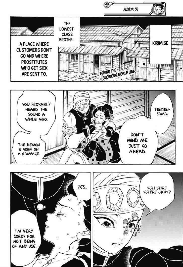 Kimetsu no Yaiba Chapter 77 page 2 - Chapter 77: Roar