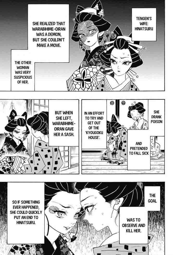 Kimetsu no Yaiba Chapter 77 page 3 - Chapter 77: Roar