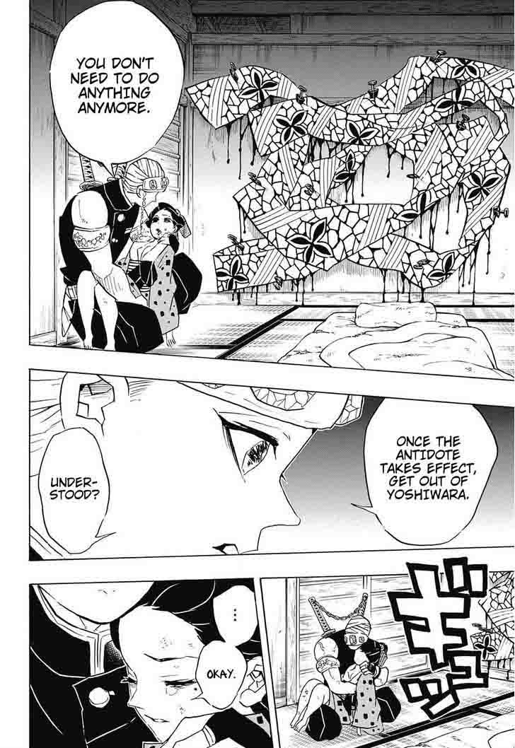 Kimetsu no Yaiba Chapter 77 page 4 - Chapter 77: Roar