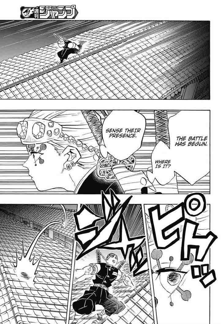 Kimetsu no Yaiba Chapter 77 page 5 - Chapter 77: Roar