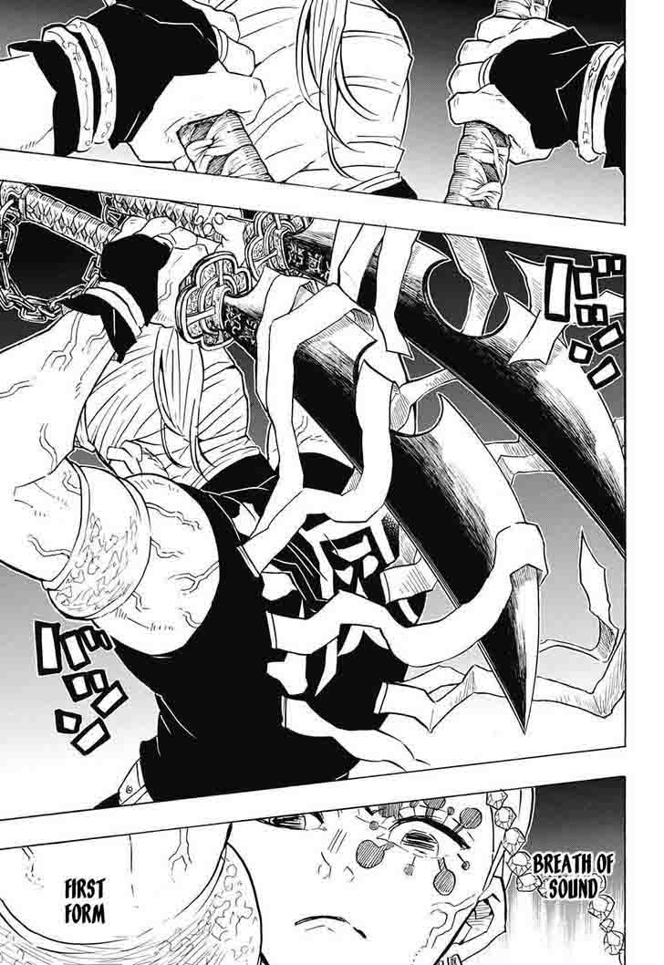 Kimetsu no Yaiba Chapter 77 page 7 - Chapter 77: Roar