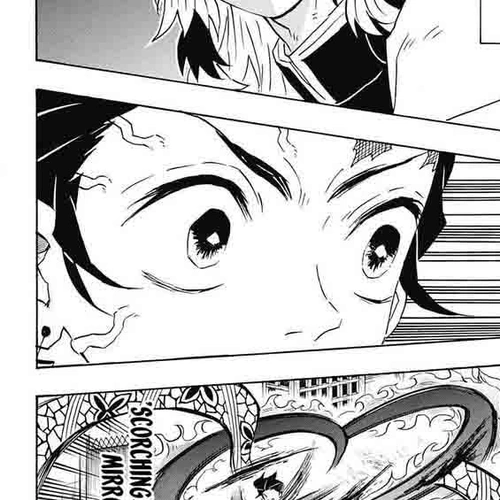 Kimetsu no Yaiba Chapter 77: Roar cover