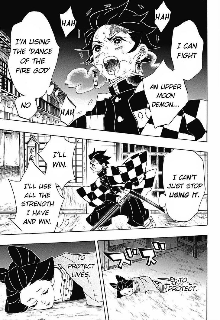 Kimetsu no Yaiba Chapter 78 page 11 - Chapter 78: Wriggly