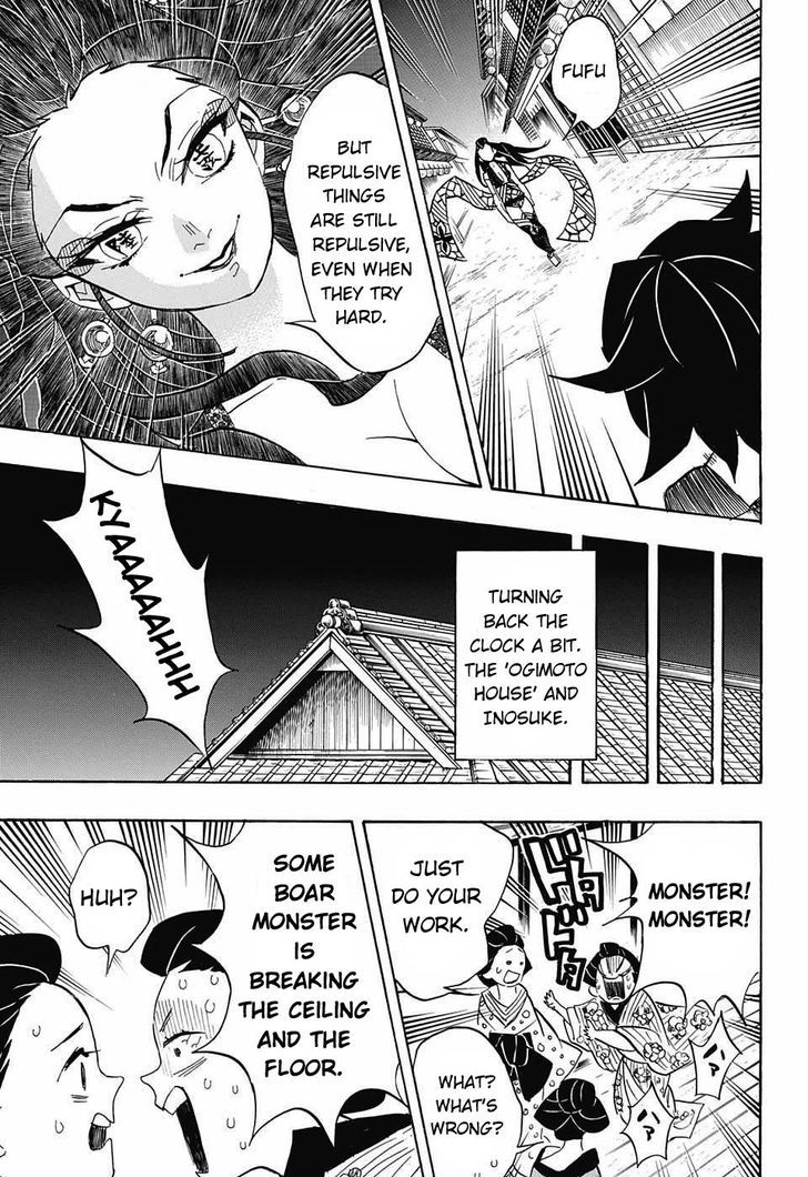 Kimetsu no Yaiba Chapter 78 page 13 - Chapter 78: Wriggly