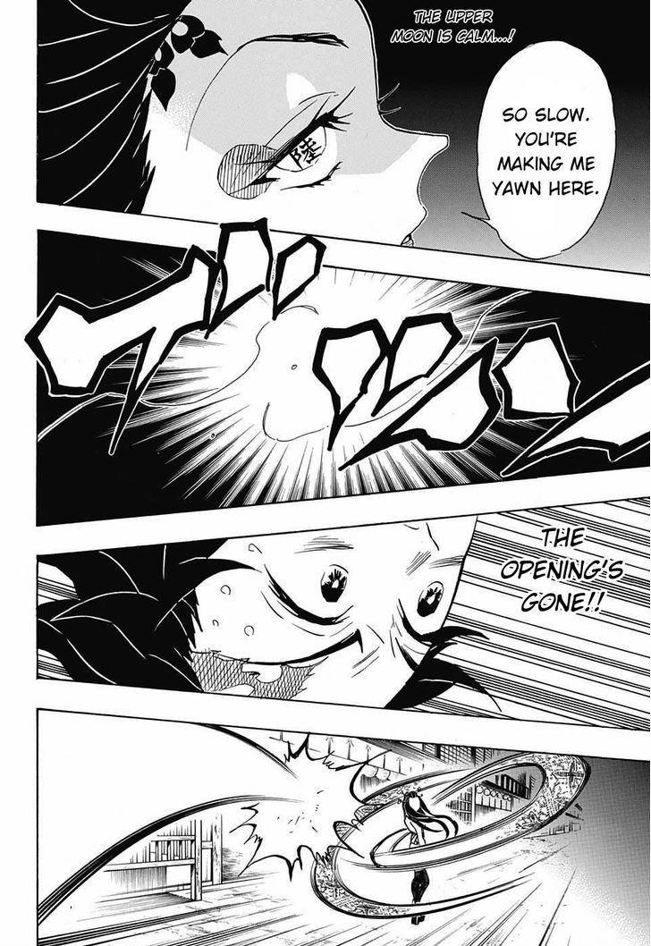 Kimetsu no Yaiba Chapter 78 page 2 - Chapter 78: Wriggly