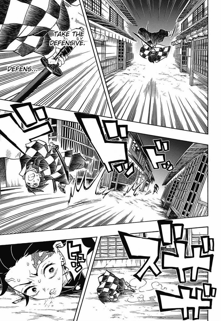 Kimetsu no Yaiba Chapter 78 page 3 - Chapter 78: Wriggly