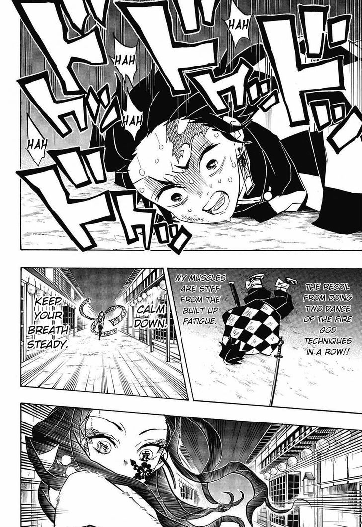 Kimetsu no Yaiba Chapter 78 page 4 - Chapter 78: Wriggly