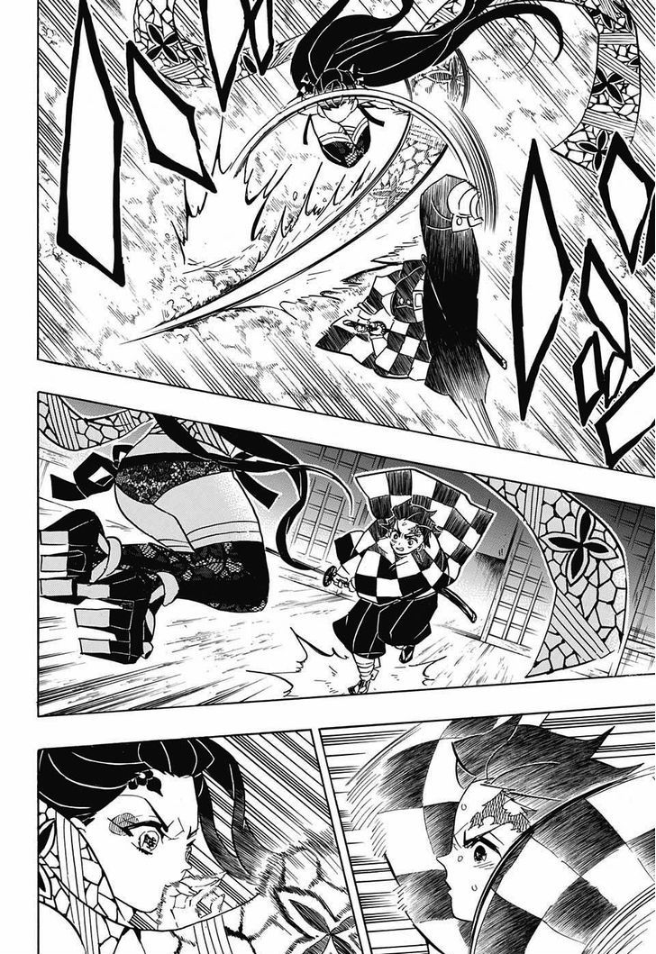 Kimetsu no Yaiba Chapter 78 page 6 - Chapter 78: Wriggly